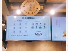 -书亦烧仙草(芙蓉天虹店)