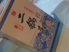-双井轩(双井店)