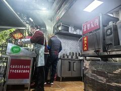 -左撇子私房面