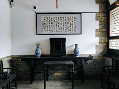 -南阳府衙