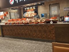 -干锅鱼庄(北京荟聚西红门购物中心店)