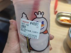-蜜雪冰城(万达广场店)