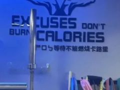 -M.S拳击泰拳馆(大学路店)