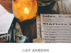 -Ginger(兴国路店)