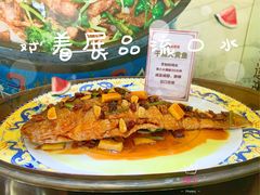 -烤肉季饭庄