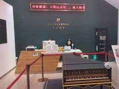 -刘健艺术钢琴学校·专注钢琴教育25周年(徐家汇校区)