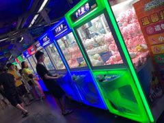 -天空之城动漫电玩世界(路劲又一城店)