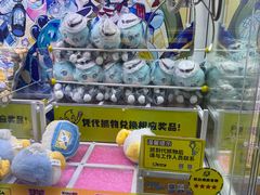 -风云再起游乐汇(南京常发广场店)