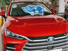 -上海华帆旗开比亚迪4S店(浦东北路店)