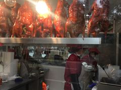 -老北京前门烤鸭(北中路99店)