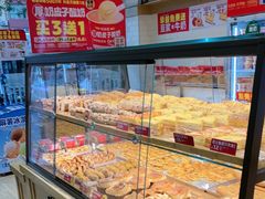 -味多美蛋糕(灯市口店)