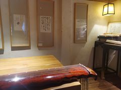 -菩提书坊(侨福大厦店)