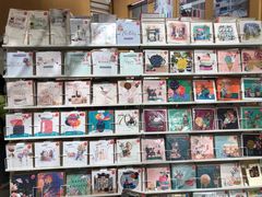 -伊东屋(本店)