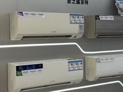 -红星美凯龙北京至尊MALL(东四环中路店)
