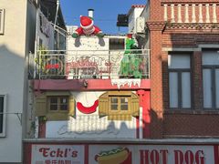 -Eckl’s爱氏热狗(猫街店)