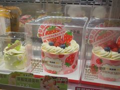 -味多美蛋糕(东直门店)