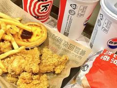 -肯德基(洛川店)