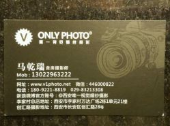 -唯一视觉婚纱摄影(李家村店)