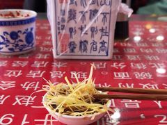 -美味斋(西北街店)