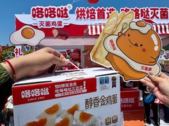 -银沙滩浴场