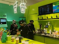 -gleeglee乐溢亦茶(合生汇店)