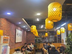 -长安后宰门水盆羊肉(新都心店)