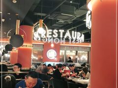 大堂-红盔甲·小龙虾(天钥桥店)