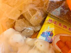 -元朗政府合署暨大桥街市