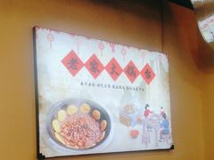 -老家大锅台·地锅鸡·铁锅炖(建邺文体路店)
