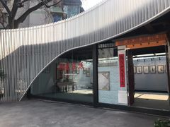 -山城巷传统风貌区