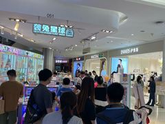 -金光华广场