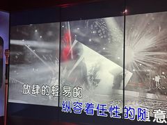-纯K
