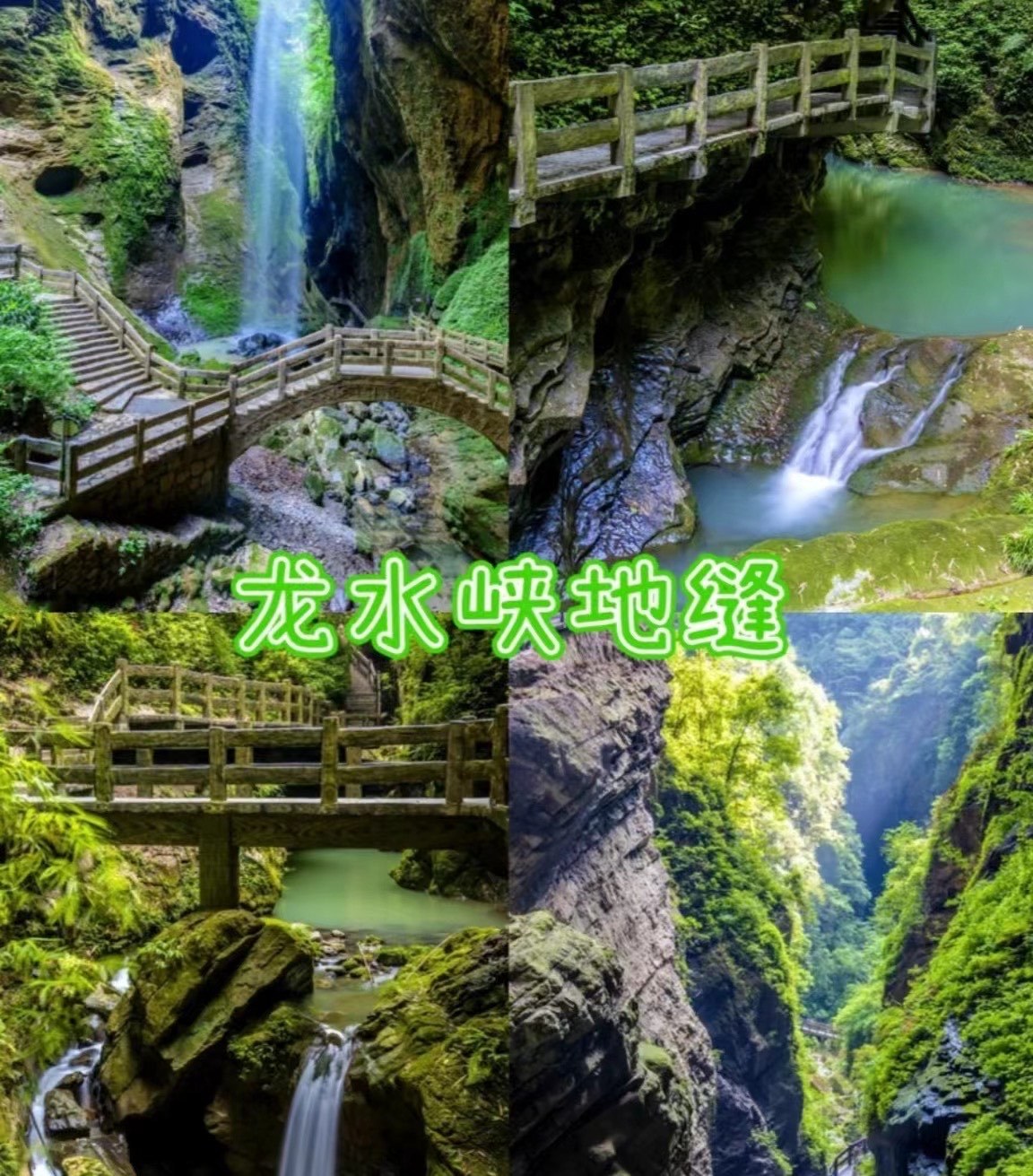 https://qcloud.dpfile.com/pc/jF3EvjszkDp5nQ2Hzd1VL1gAyIB7xgGJ-dkIRjuy93Pw5uJzzZiIzwxLrWFmhoJ0Y0q73sB2DyQcgmKUxZFQtw.jpg