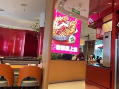 -老板恋上鱼(恒隆广场店)