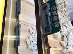 -袁记云饺(西安路店)