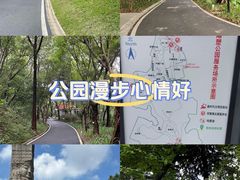 -广州雕塑公园