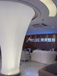 -深圳美莱医疗美容医院