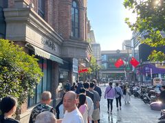 -南方迷宗大包(湖滨店)