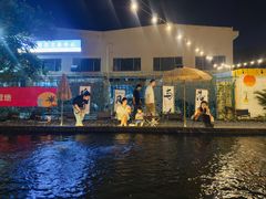 -DGE季风钓虾营地·团建·聚会