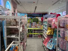 -名创优品(山东青岛华润万象城店)