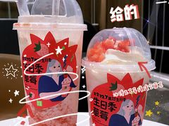 -奈雪的茶(漫广场店)