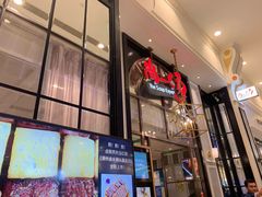 -尚一汤·粤菜海鲜(环球港店)