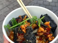 -黑色经典臭豆腐·湖南特产(坡子街店)