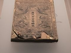 -中国京杭大运河博物馆