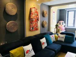 -觅屿日式脱毛美肤