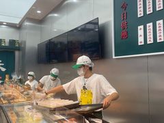 -酥大興·新国潮糕点配茶饮(龙岗万达黑金店)