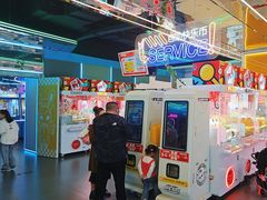 -快乐街区(成都龙湖北城天街店)