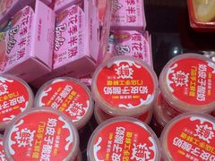 -味多美蛋糕(潘家园店)