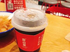 紫苏乌梅汁-震山堂·手工劲面(仓山万达店)