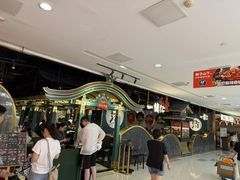 -一绪に寿喜烧自助(世茂广场店)